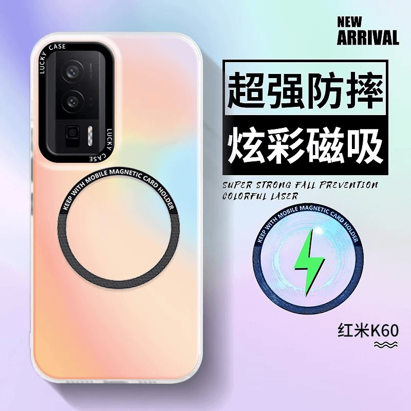 红米k60Pro新款手机壳k50磁吸k40游戏版k30镭射简约k40s保护套k60