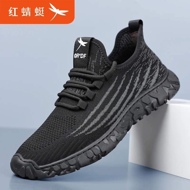 红蜻蜓2025夏季新款男士运动网面鞋百搭轻薄休闲男跑鞋MW02456889