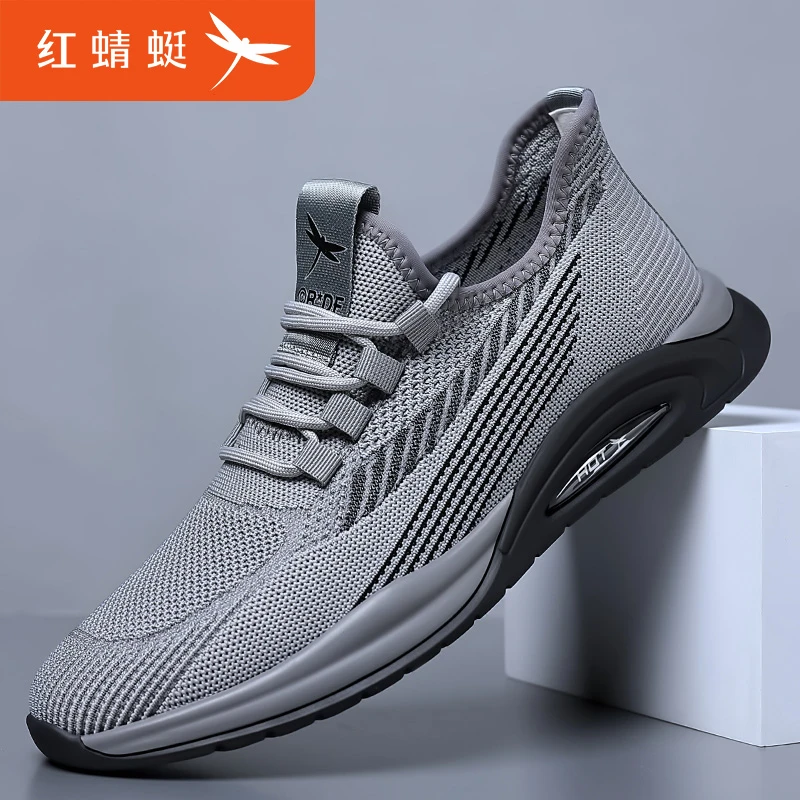 红蜻蜓男鞋夏季时尚休闲鞋男士网面鞋飞织透气跑步鞋子男C0233006