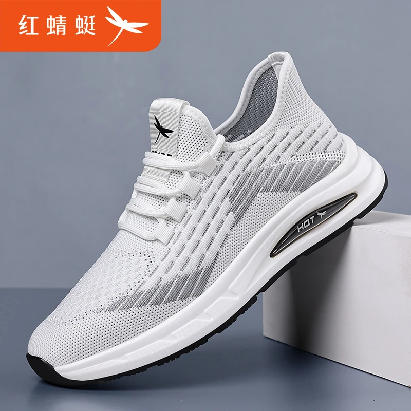红蜻蜓男鞋夏季透气百搭潮流飞织跑步鞋时尚轻便网面鞋男MW024041