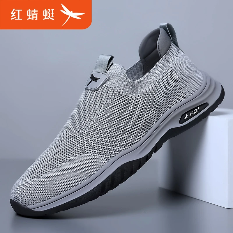 红蜻蜓男鞋夏季新款网面鞋套脚休闲鞋一脚蹬鞋男透气鞋子C0233036