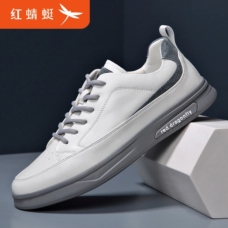 红蜻蜓2025秋季新款休男士闲板鞋透气运动鞋男牛皮小白鞋C0211001