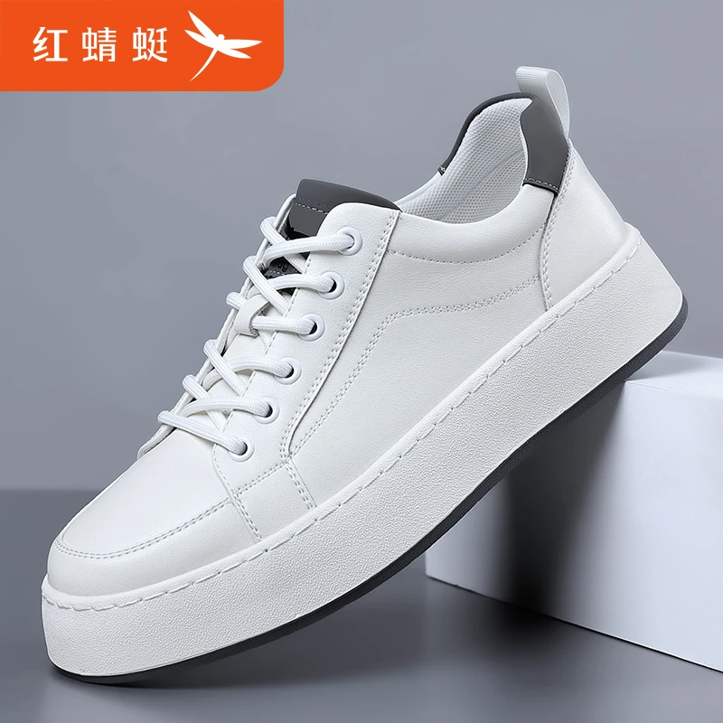 红蜻蜓2025秋季新款男士百搭透气小白鞋运动休闲板鞋男MW02391023