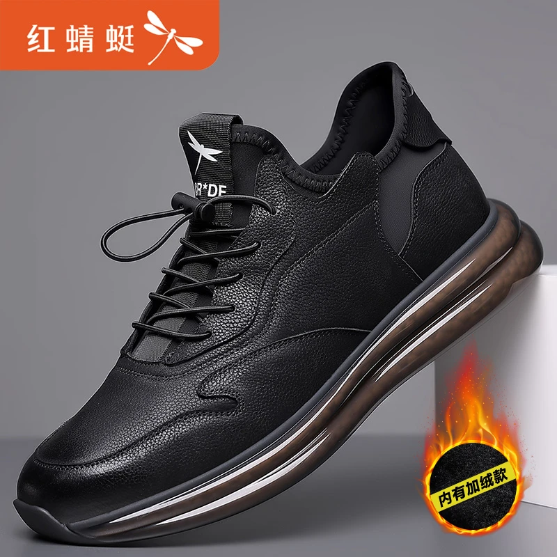 红蜻蜓男鞋冬季新款商务休闲鞋男一脚蹬皮鞋透气百搭鞋子C0211075
