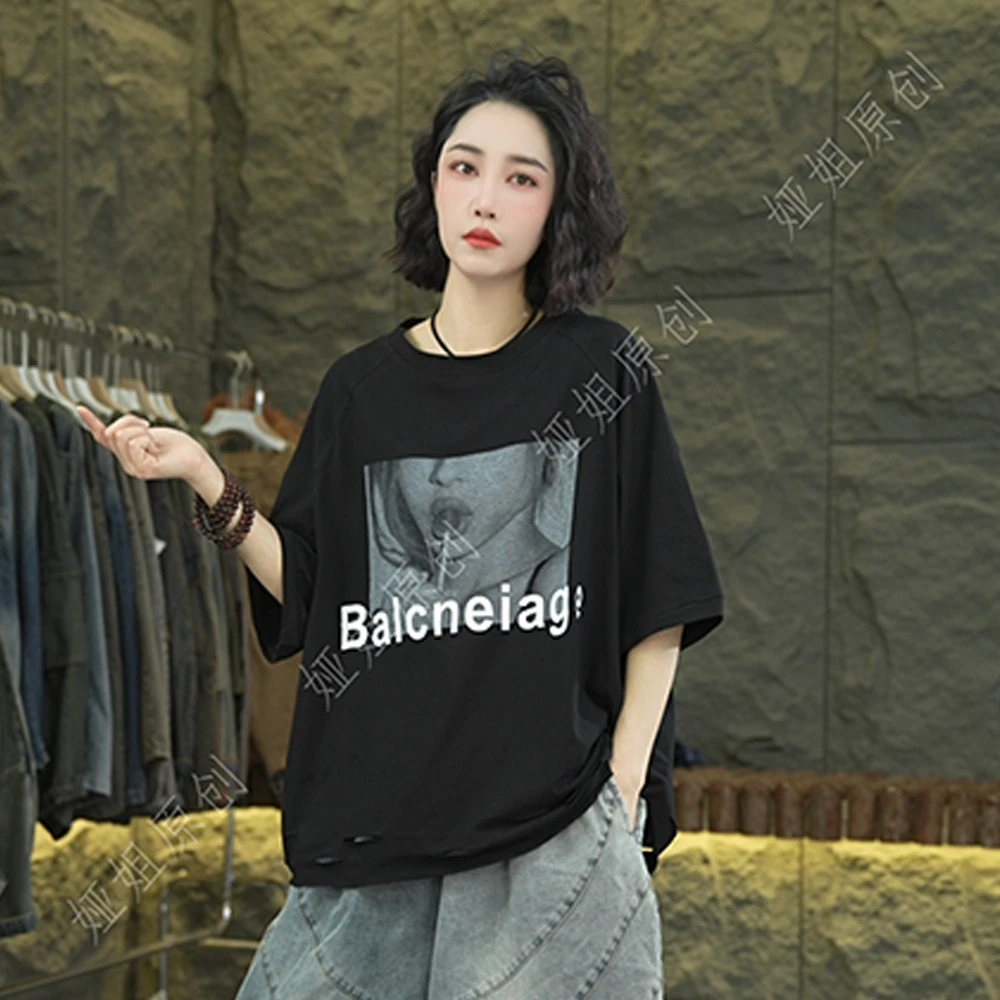 9.13孤品上衣裤子（851-900）