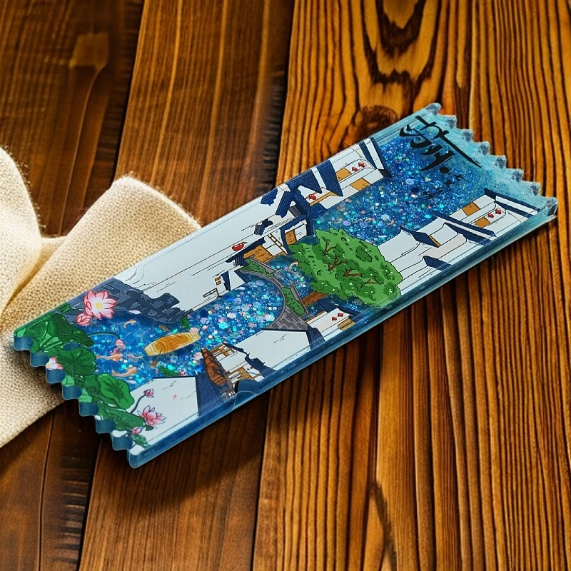 文创苏州流沙票根冰箱贴中国风城市七里山塘旅游寒山寺景点纪念品