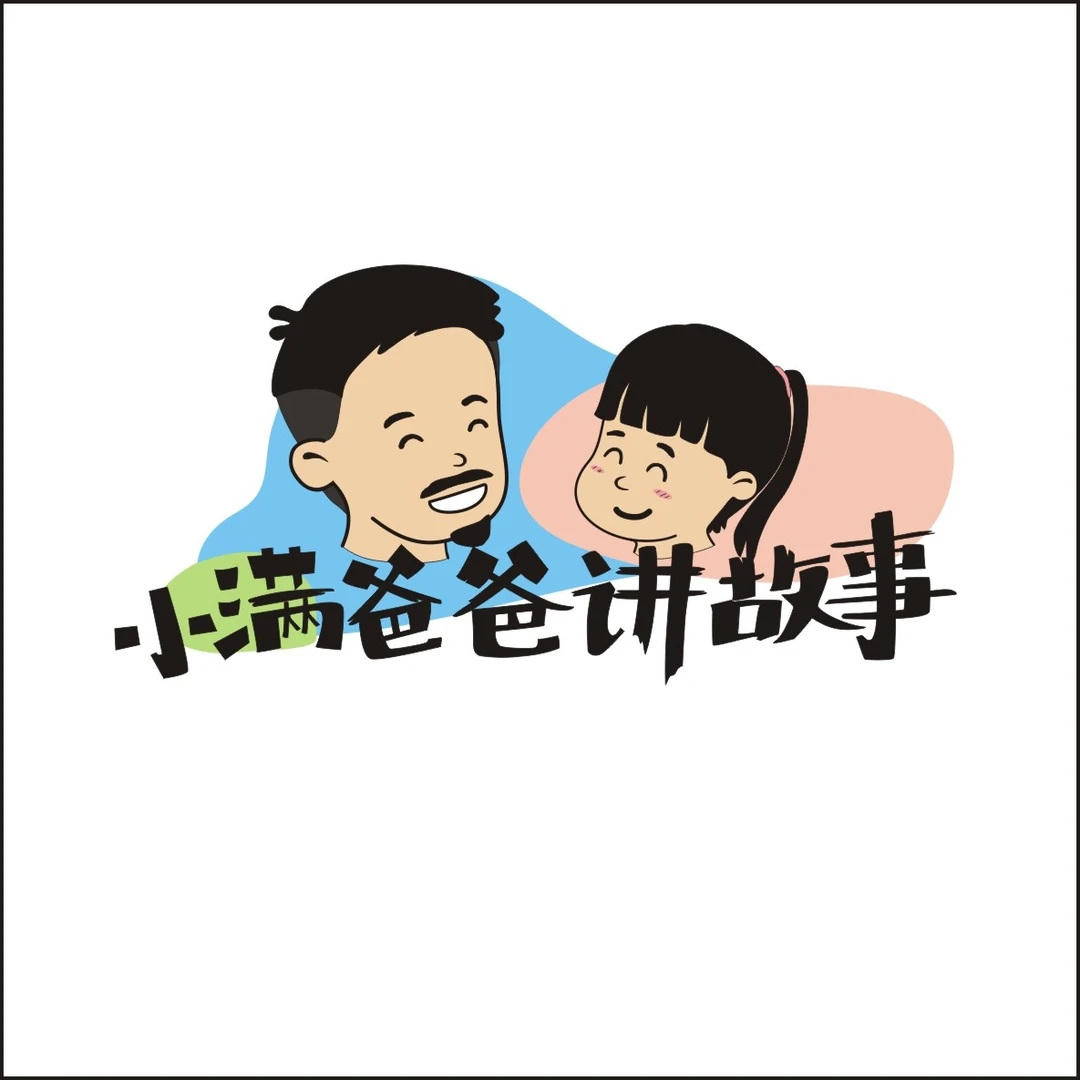 零先生失踪了（完整版视频示范）