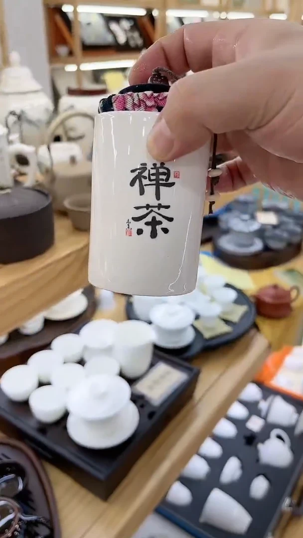 【闪购商品】陶瓷其他@TC