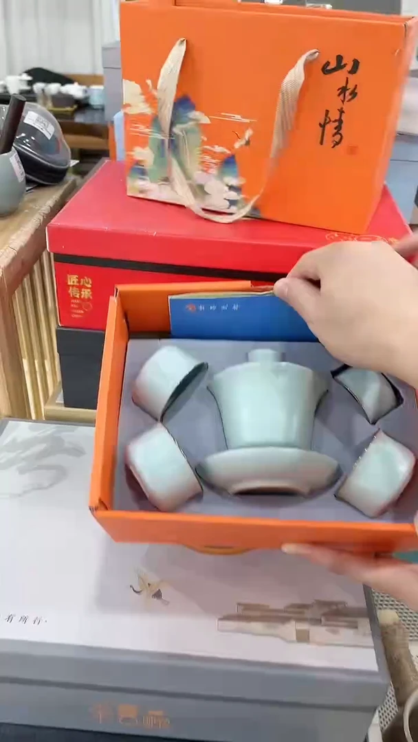 【闪购商品】陶瓷其他@111-