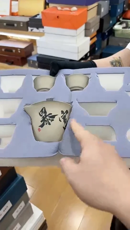 【闪购商品】窑主茶具 窑主茶具 @G-