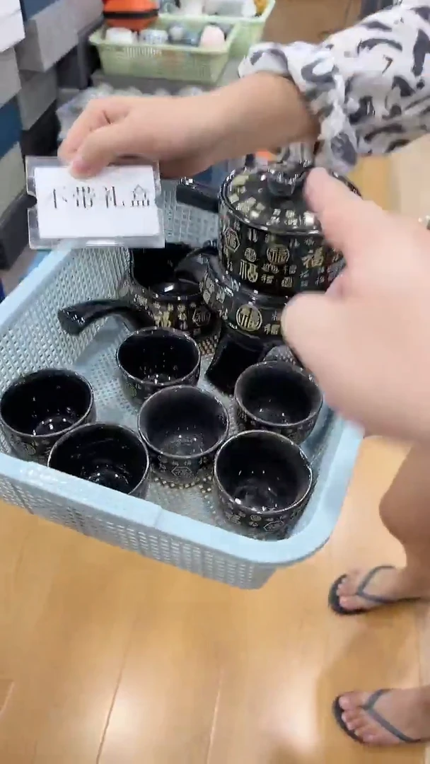 【闪购商品】其他窑主茶具 窑主茶具 @G-