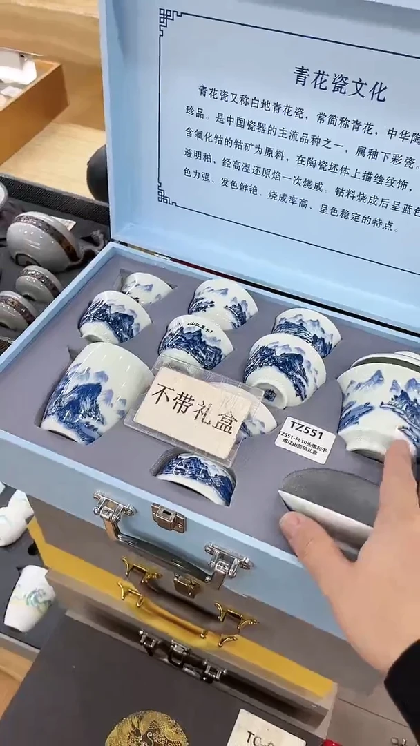 【闪购商品】陶瓷其他@TC