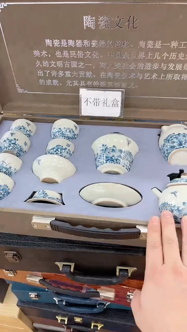 【闪购商品】窑主茶具窑主茶具@