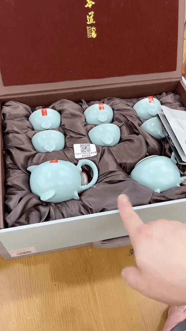 【闪购商品】其他窑主茶具 窑主茶具G-