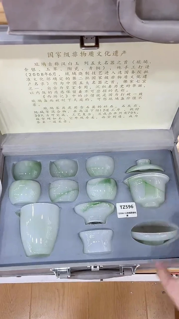 【闪购商品】窑主茶具 窑主茶具 @G-