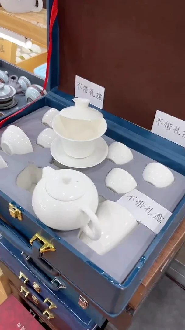 【闪购商品】窑主茶具 窑主茶具 @G-