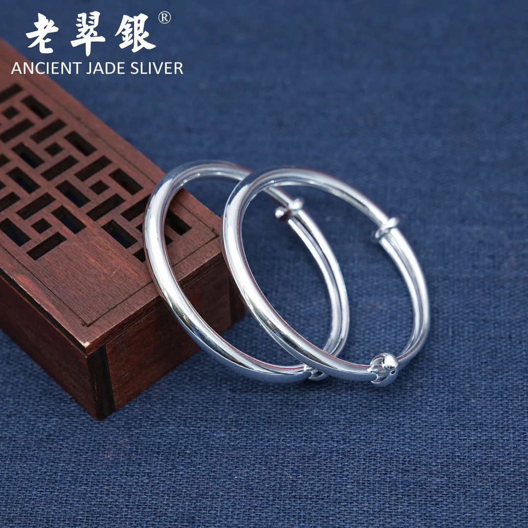 老翠银 足银手镯 足银9999光圈推拉中大童实心手镯（7-12岁）对镯