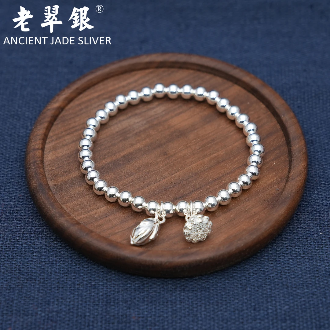 老翠银 足银手链 纯银999两世欢手链网红款莲蓬手串转运珠5mm9.2g