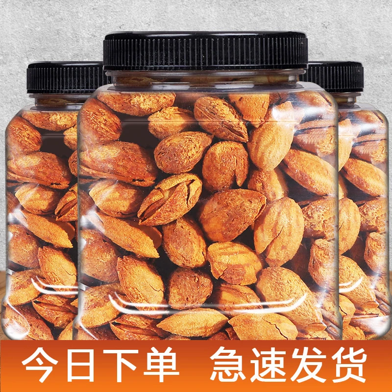 巴旦木手剥奶香味坚果休闲零食散装称斤批发大杏仁扁桃仁薄壳干果