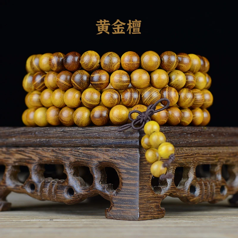 【精品手串】天然黄金檀精工手串108颗念佛珠卡8----GU