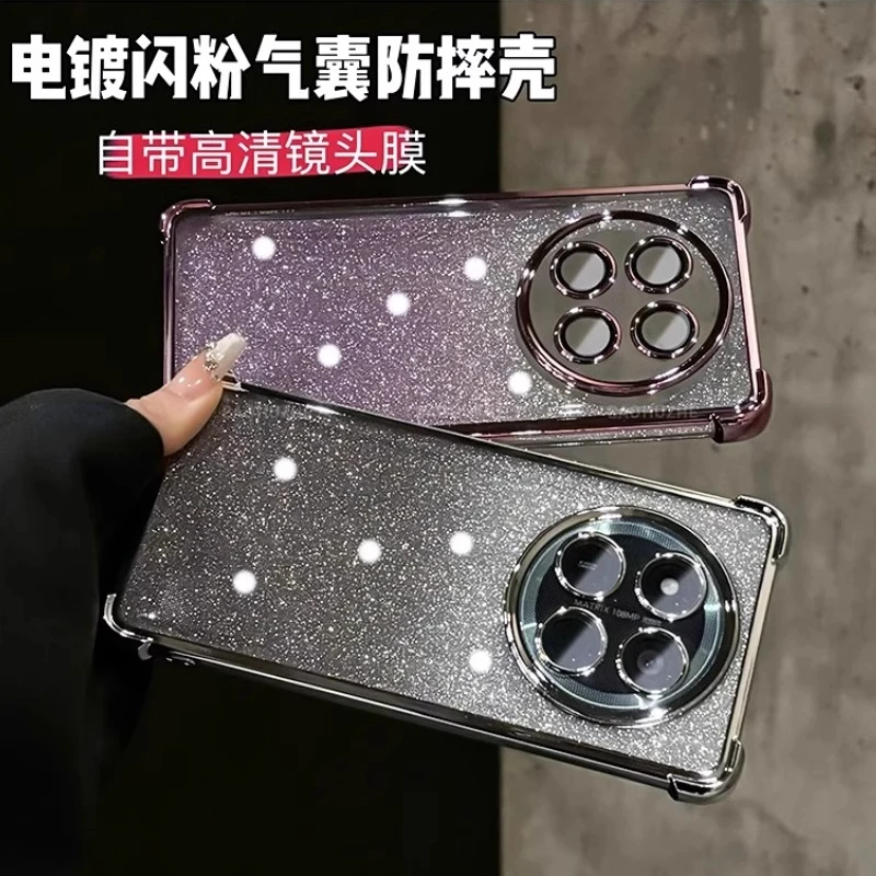 四角气囊防摔适用荣耀X60/X60Pro透明全包手机保护壳简约轻奢防摔