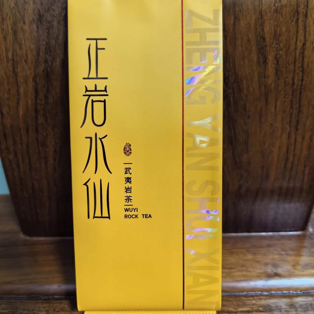 驰茗福韵  正岩水仙  简装20泡*10g