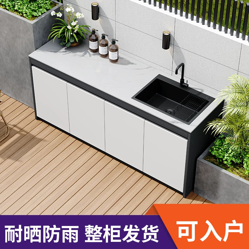 户外洗手台岩板铝合金铝蜂窝庭院花园防晒水槽操作台多功能操作台