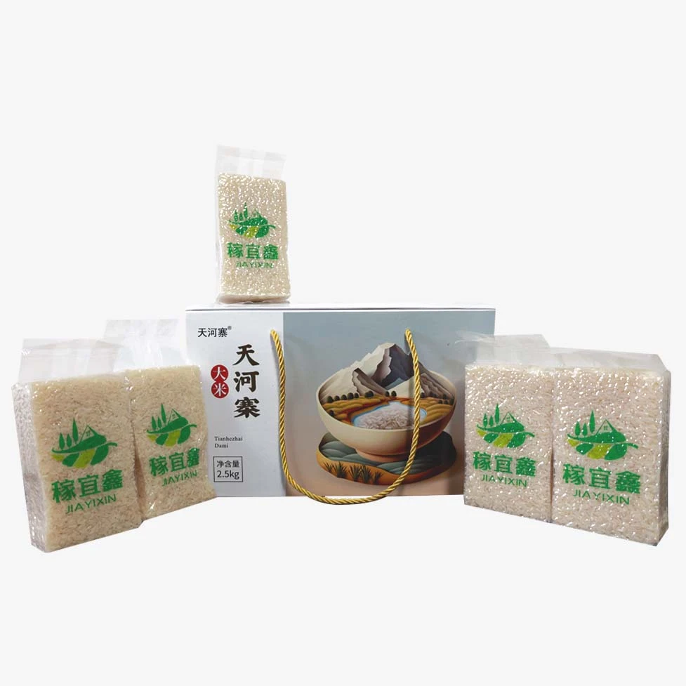 天河寨大米2.5kg