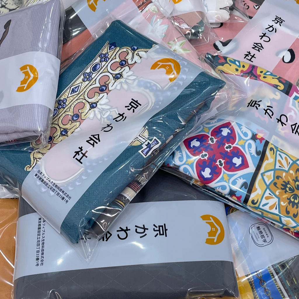 【不挑花色】莱赛尔天丝枕巾一对装