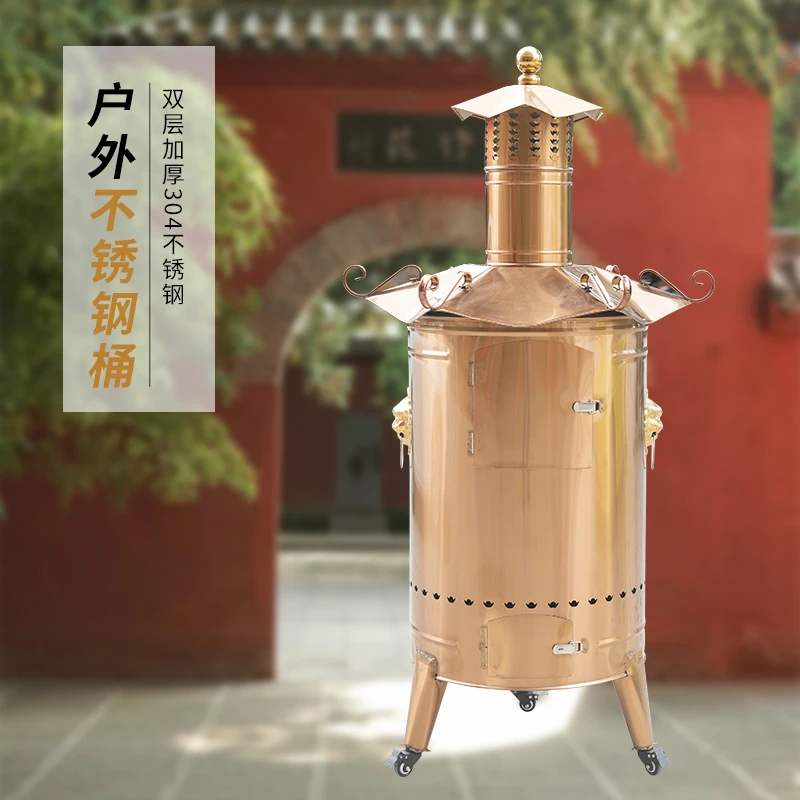 256规格规格不锈钢户外大型桶