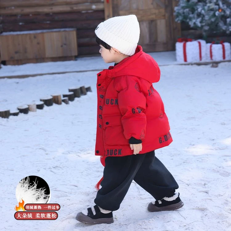 小黄鸭男童冬羽绒服外套2025新款童装儿童加厚棉服帅宝宝大袄保暖