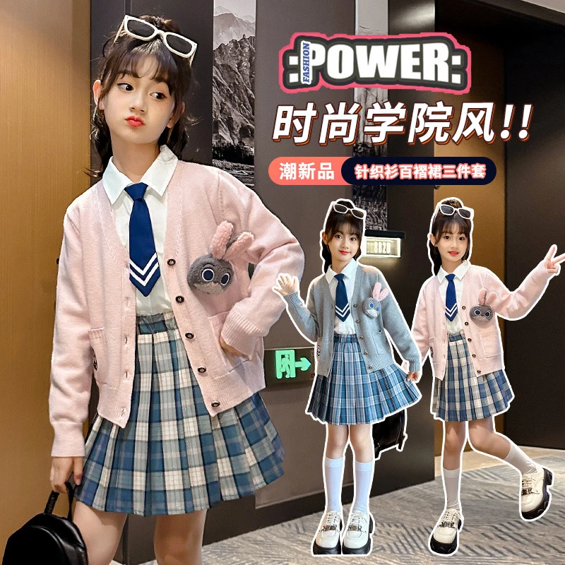 女童秋装连衣裙学院风儿童兔子警官毛衣小女孩朱迪jk百褶裙三件套
