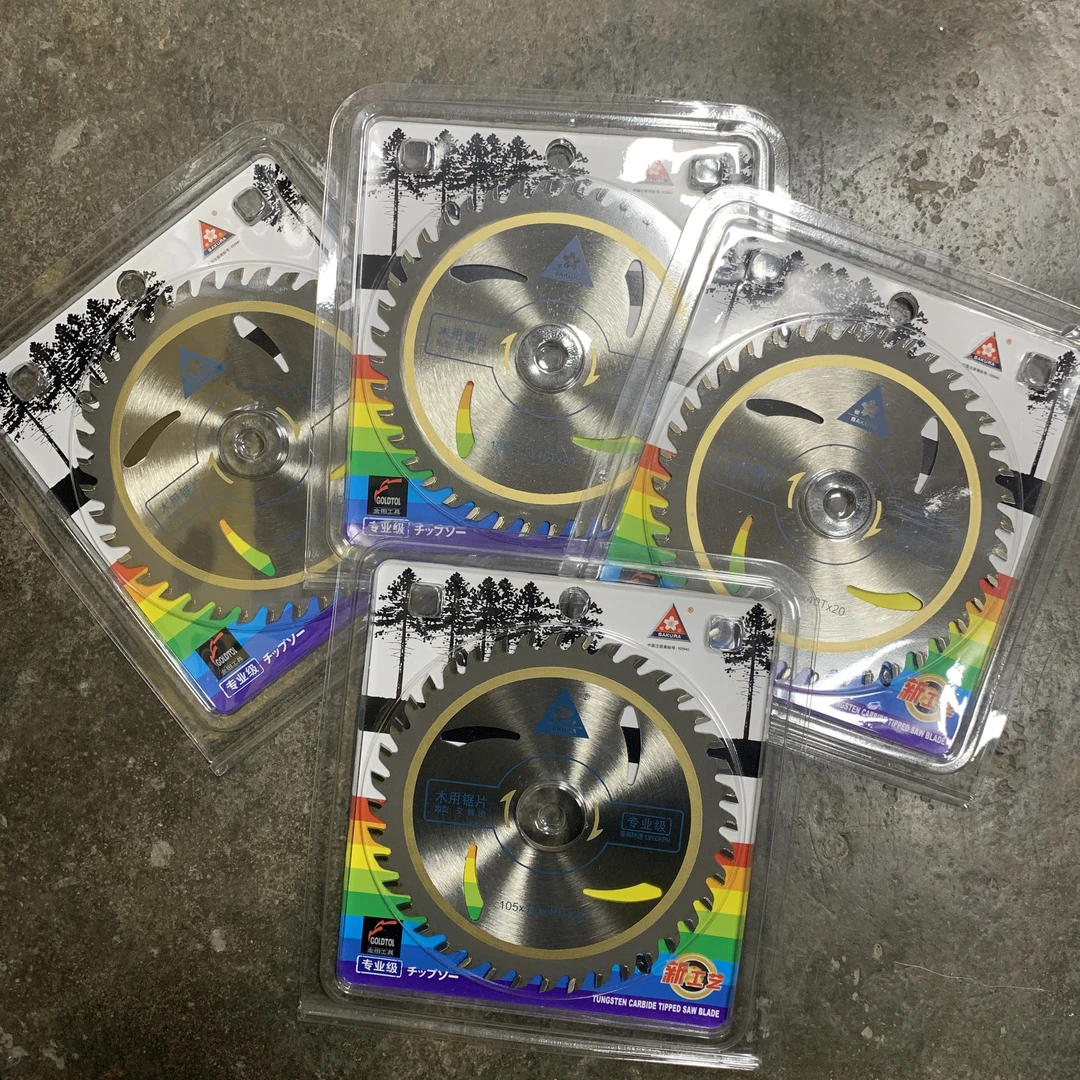 金田樱花锯片木工锯片超薄合金锯片切割片锂电电圆锯切割机角磨机