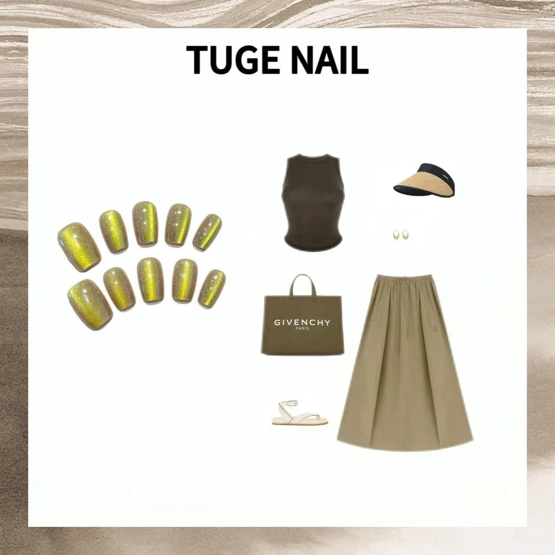 TugeNail“青苹果”夏日真多麻极光玻璃珠猫眼美甲穿戴甲TGY824