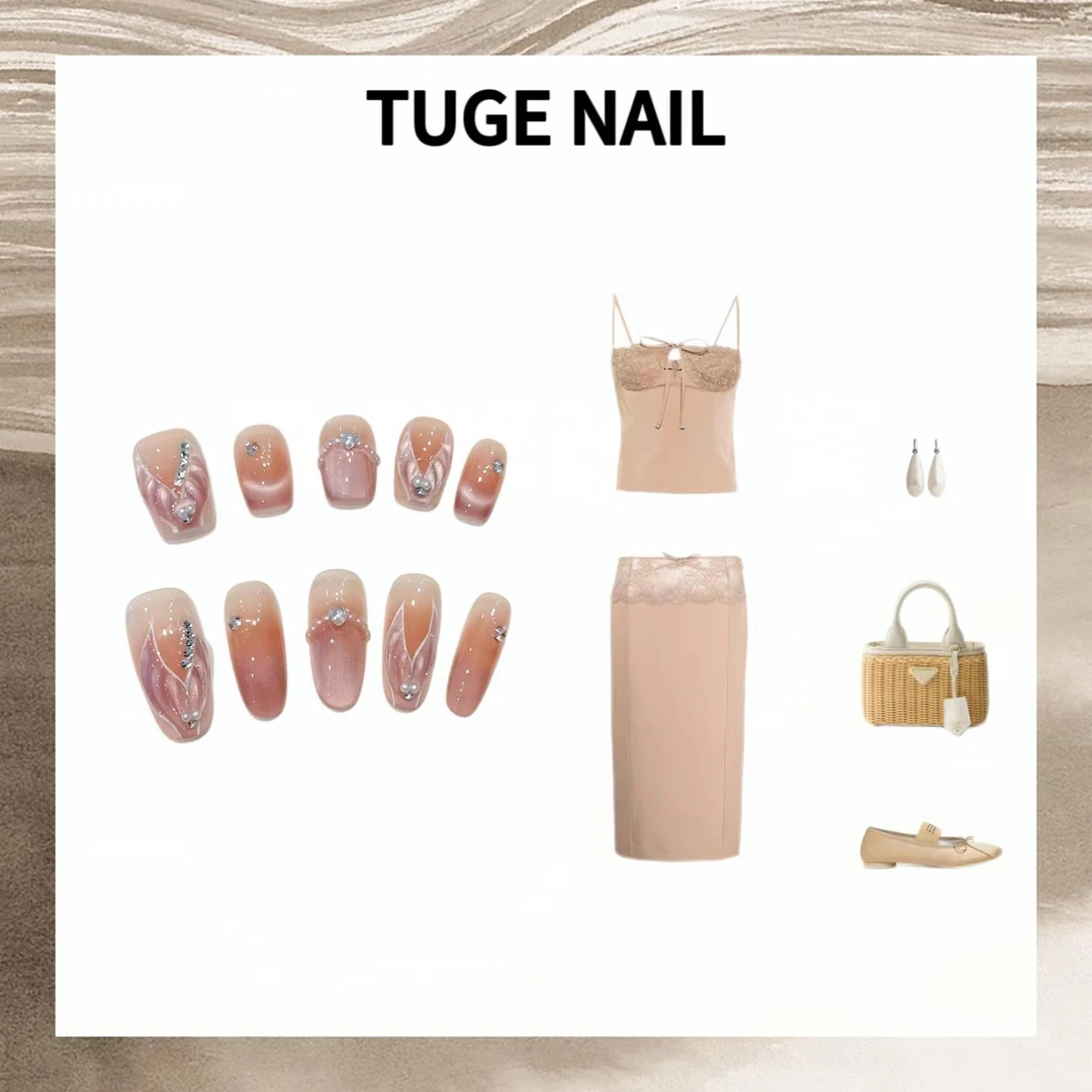 TugeNail“人鱼尾”紫色人鱼尾美甲高级感穿戴甲TGY712