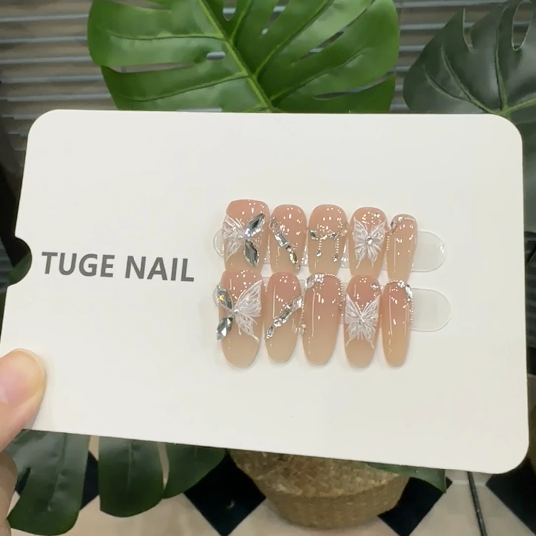 TugeNail“蝶影皎皎”【施家全华】夏日珠光蝴蝶甲高级感穿戴甲TG1105