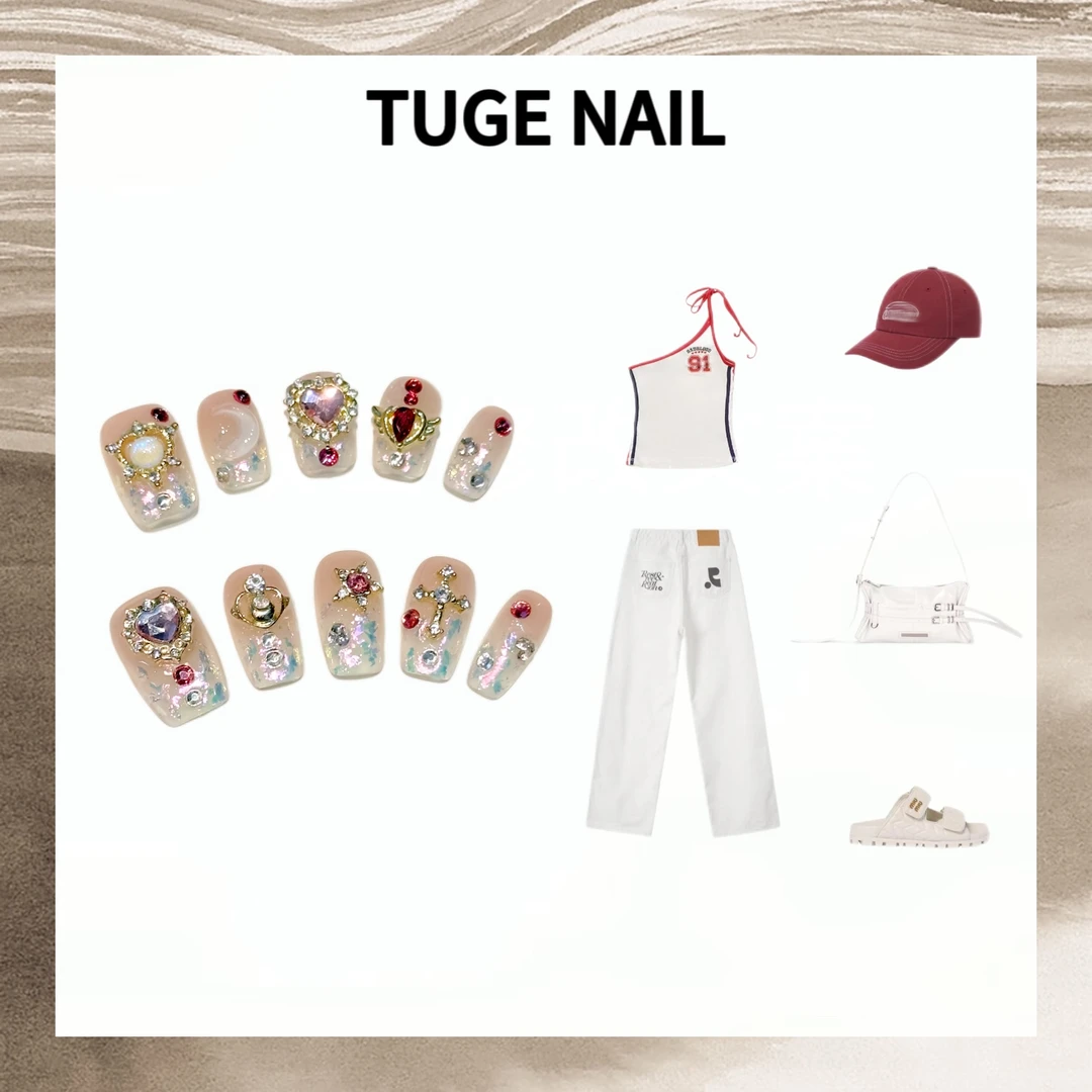 TugeNail“月野兔"夏日裸色带钻高级感小众设计师穿戴甲-天天