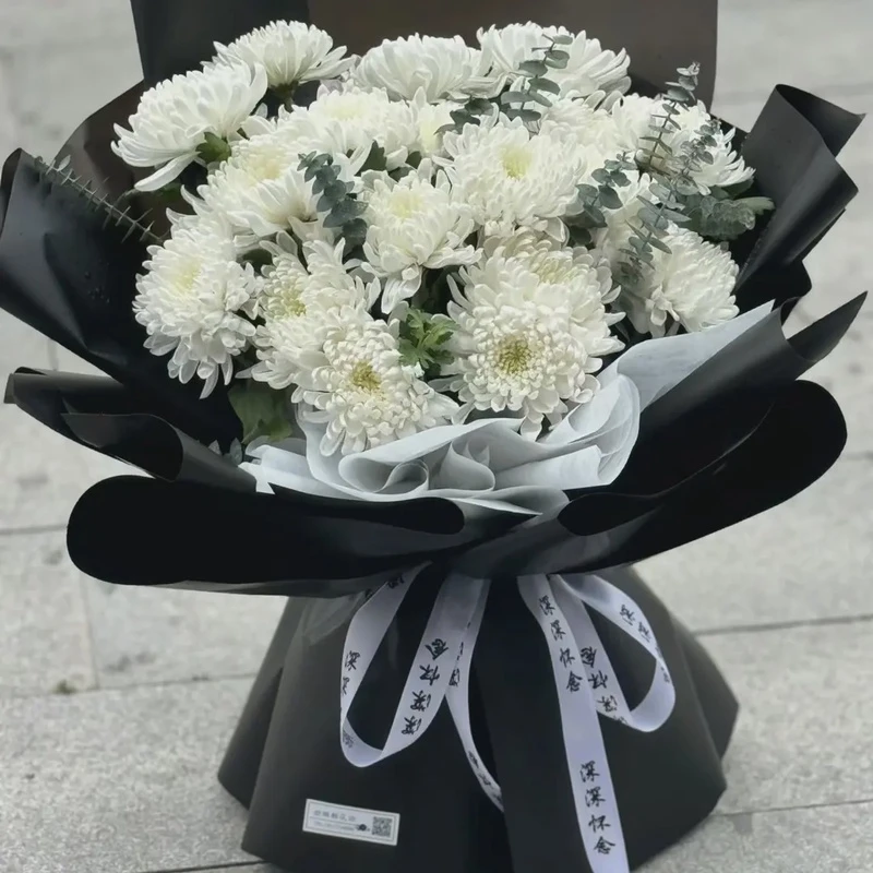 黄白菊花混搭花束全国鲜花同城配送纪念鲜花附近花店送花上门