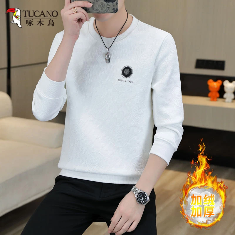 啄木鸟圆领卫衣男士春秋季新款长袖加绒保暖潮流青年休闲打底衫