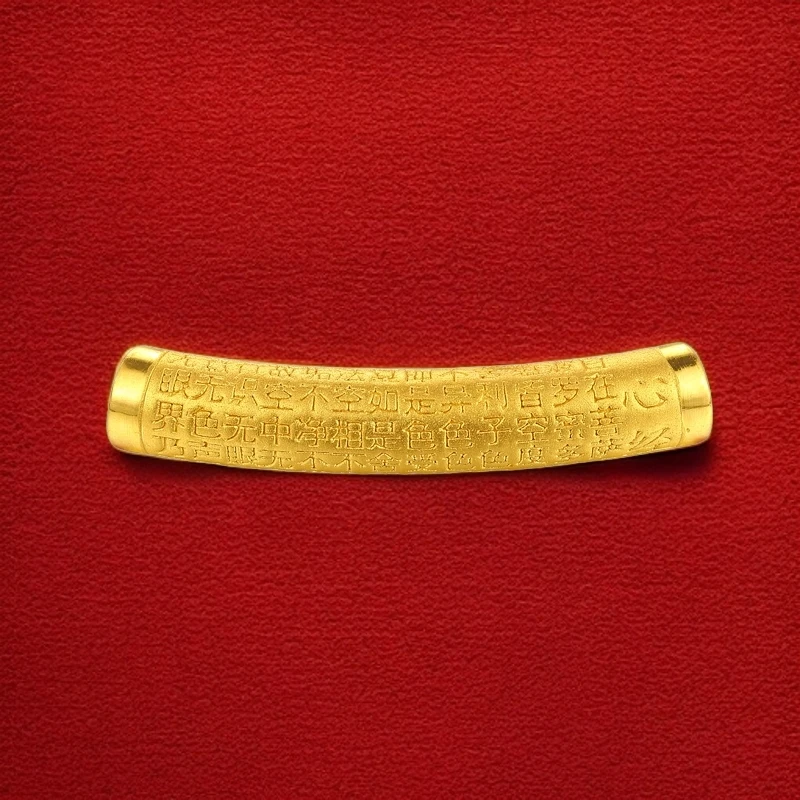 【抖音QIC质检发货】足金999 素金古法心经弯管百福弯管 礼物家人
