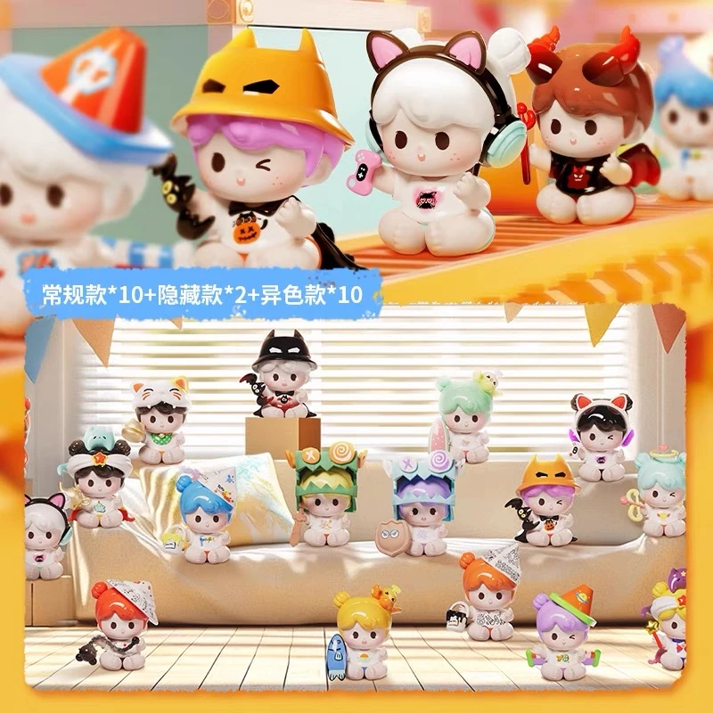 【拆盒】yoyo百变小yo系列萌粒盲盒收纳潮玩手办摆件女生礼物可爱