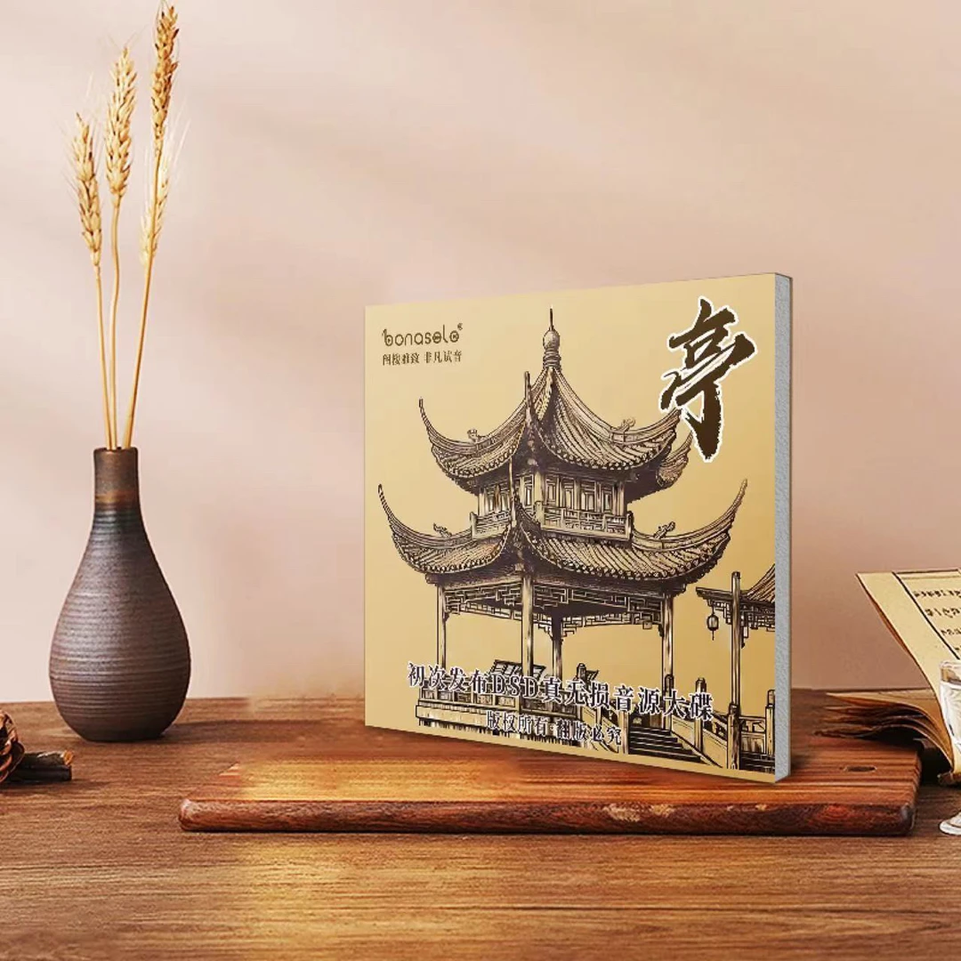 正版音源官方初次发布DSD256纯正版音源单曲容量近1G发烧级别