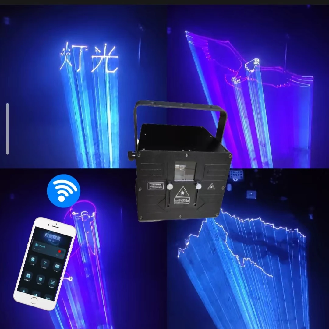 5瓦全彩动画激光灯蓝牙版