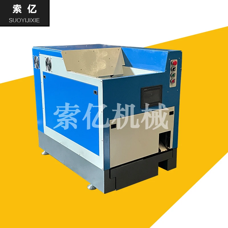 定制机加工废铁屑箱式压饼机 50吨压饼脱油一体机配件 镁屑压块机