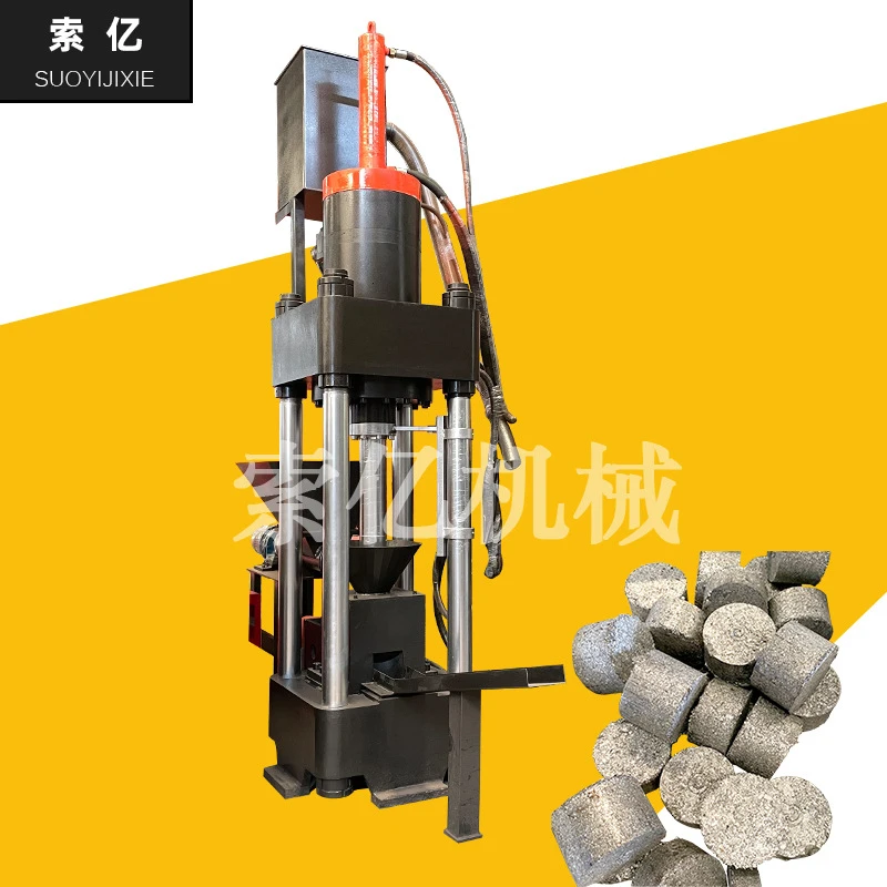 定制全自动金属铝铜屑四柱压饼机 钢刨花圆柱形压饼机 配件