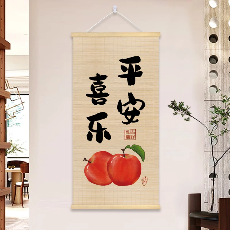柿柿如意中式竹帘挂画茶室客厅书房竖版竹艺装饰画玄关禅意画
