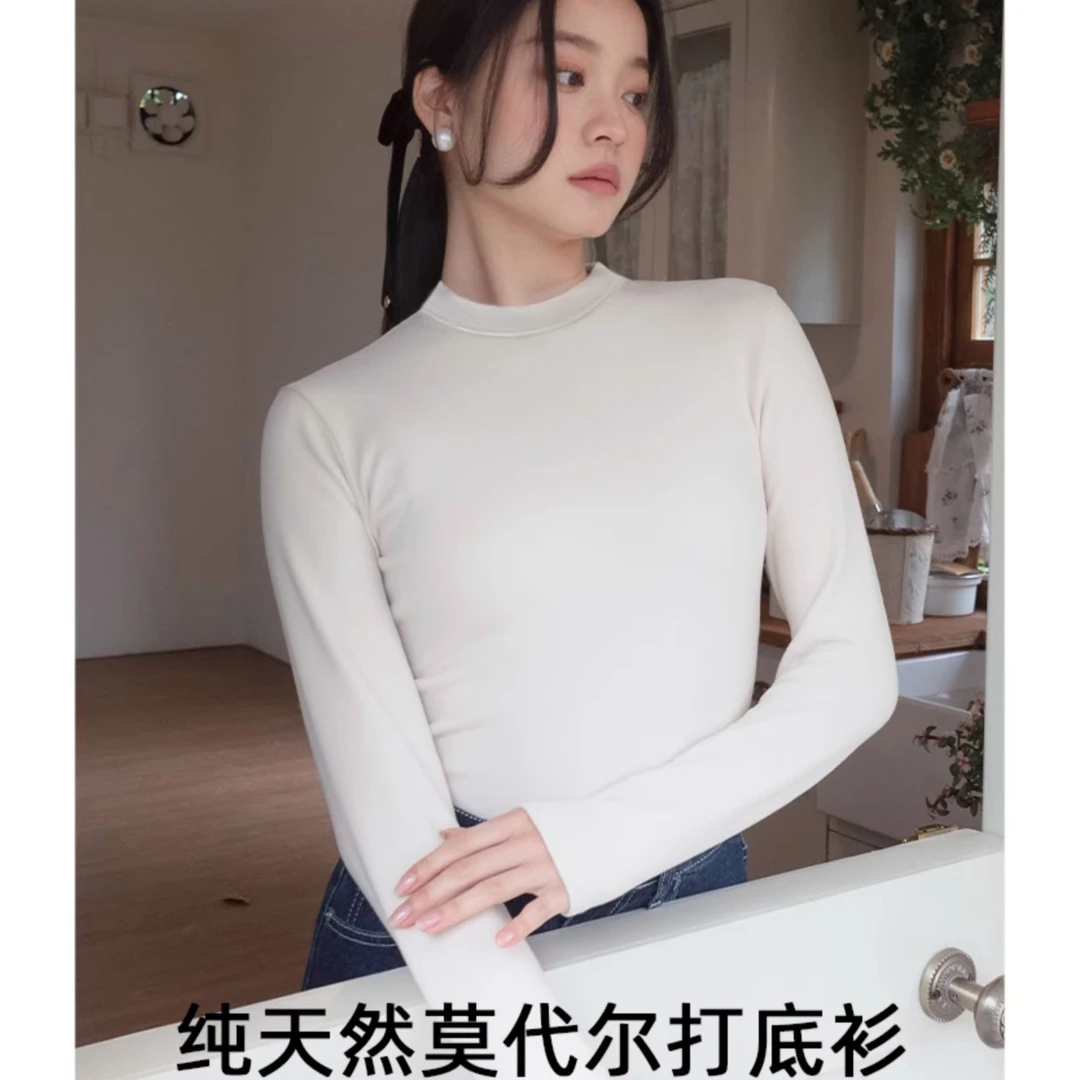 白色半高领t恤打底衫女长袖修身上衣2023新款秋冬内搭洋气体恤