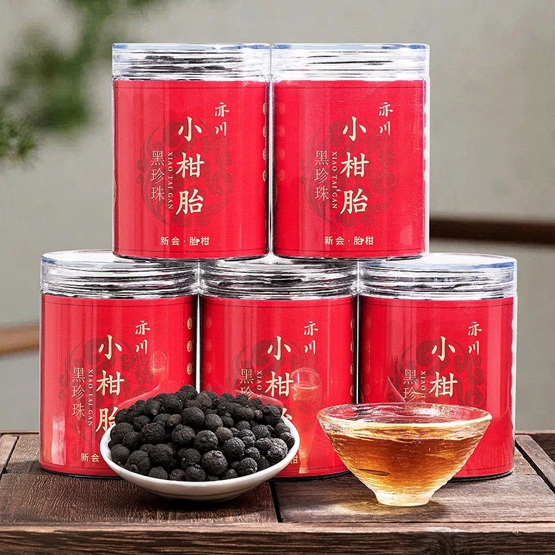 亦川正宗广东小柑胎简约罐装青柑晒生茶广东特产送精美手提袋