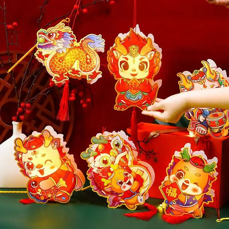 新年手持灯笼儿童手工制作趣味花灯