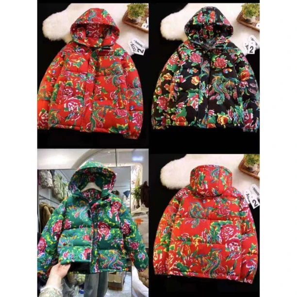 2024年冬季新款时尚洋气保暖显瘦国潮大花棉外套